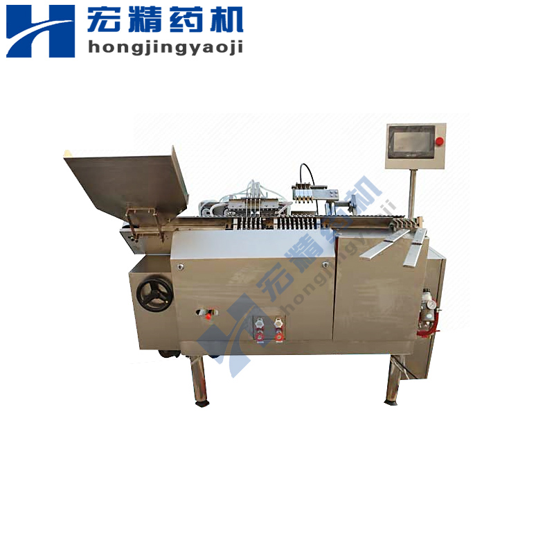 定量安瓿瓶灌封机