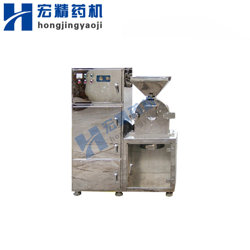 中药多功能粉碎机SF-130带吸尘箱