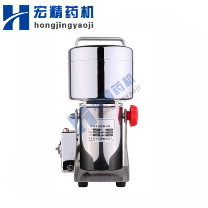 小型粉碎机