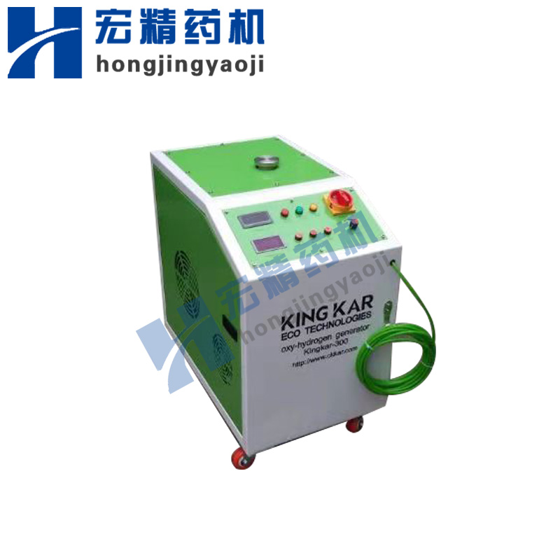 有机溶液专用氢氧发生器